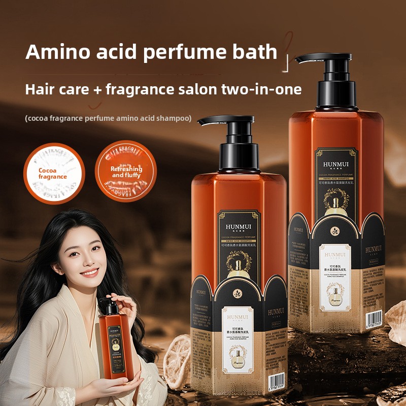 Fragrance Perfume For Hair - Cocoa fragrance perfume amino acid shampoo