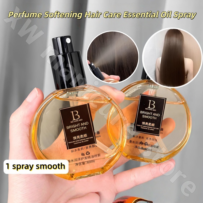 Fragrance Perfume For Hair - Perfume Compliant Hair Care Essential Oil