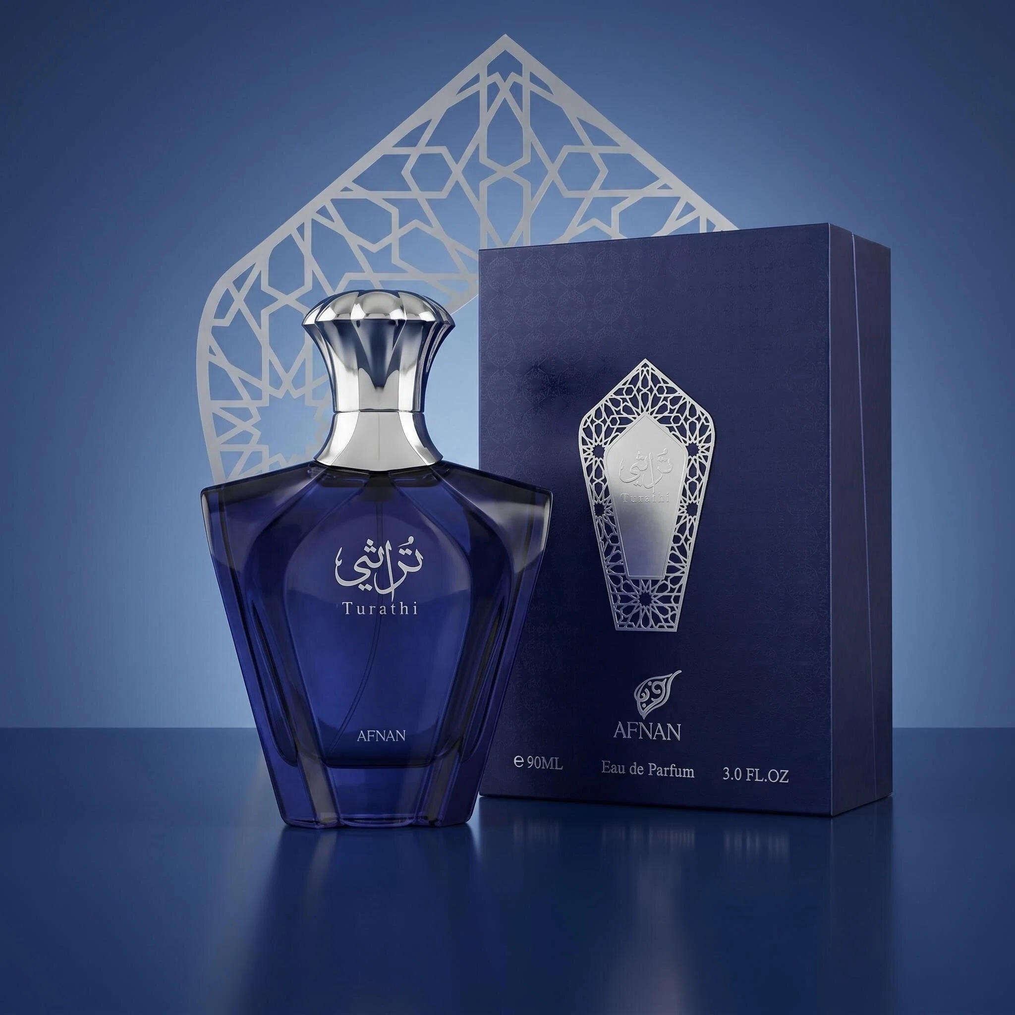 Perfume Long Fragrance - Afnan Turathi Blue Perfume for Men