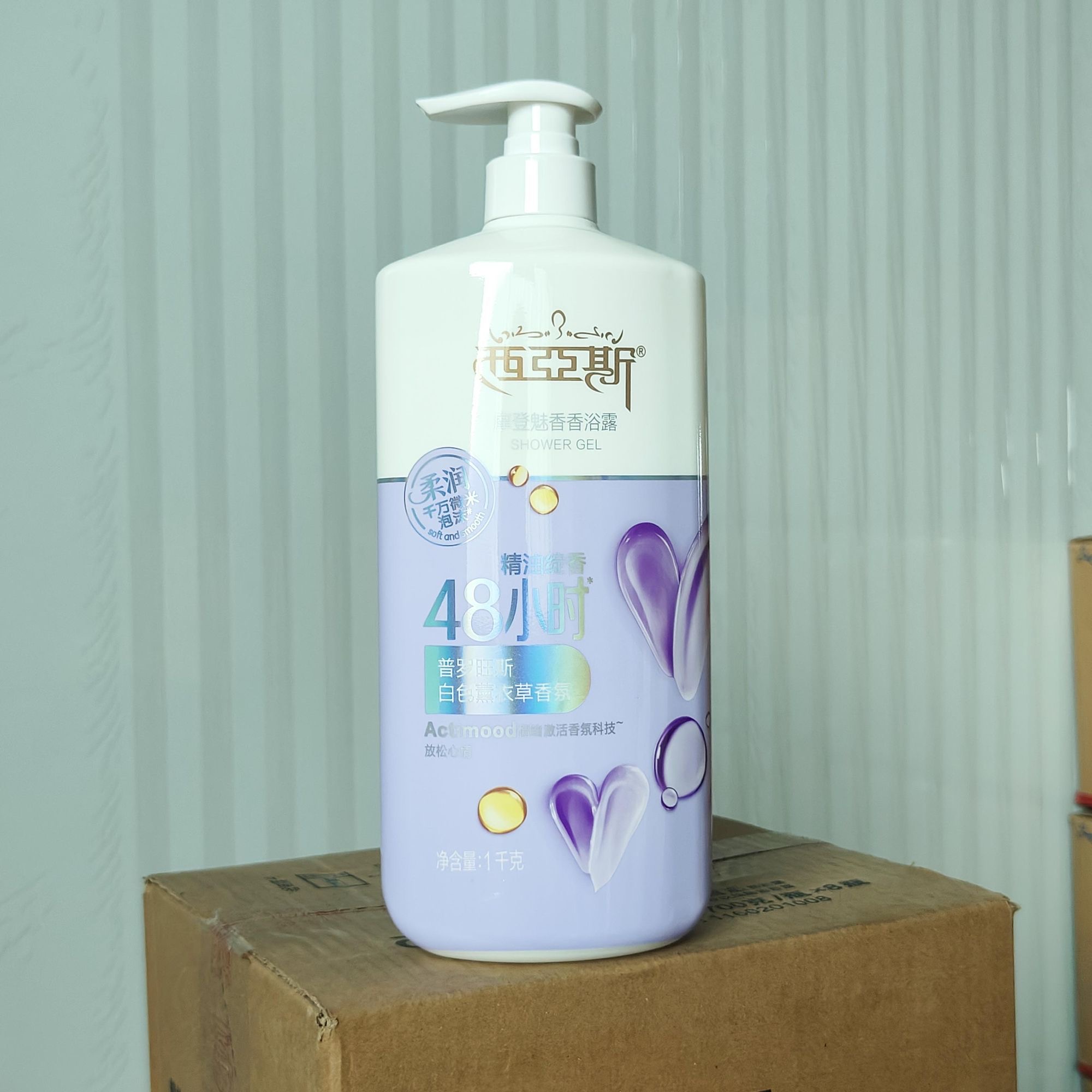 Perfume Shower Gel Romantic En - огляд і ціна Perfume Fragrance Body Wash