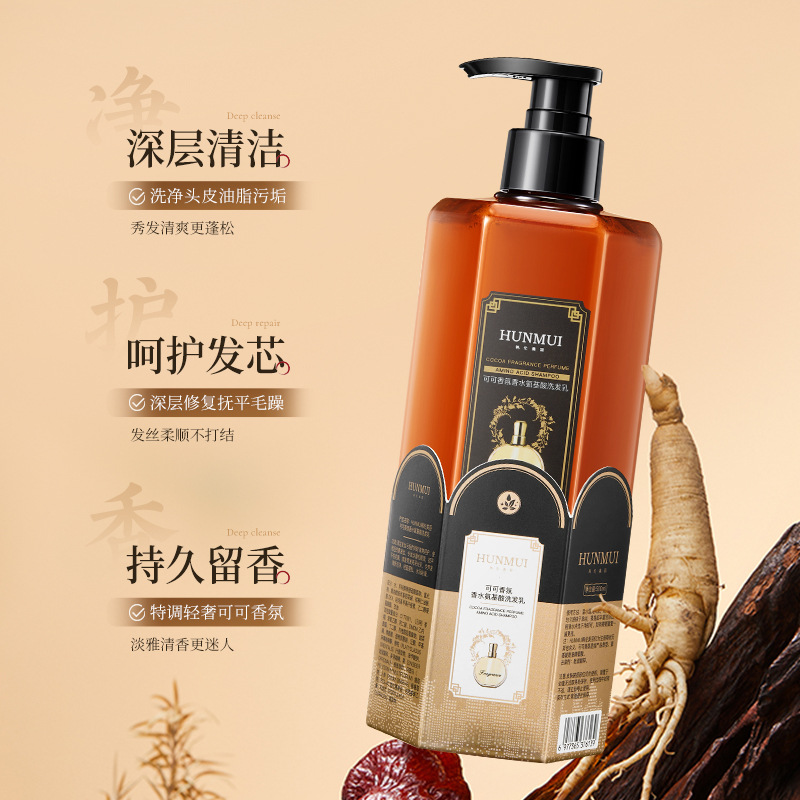 Cocoa fragrance perfume amino  - огляд і ціна Fragrance Perfume For Hair