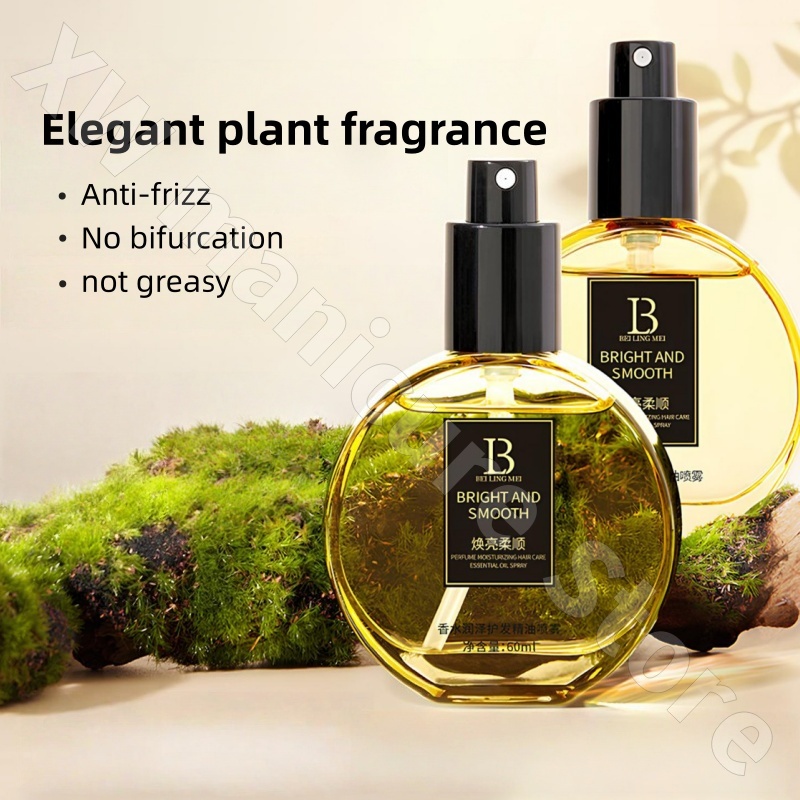 Perfume Compliant Hair Care Es - огляд і ціна Fragrance Perfume For Hair