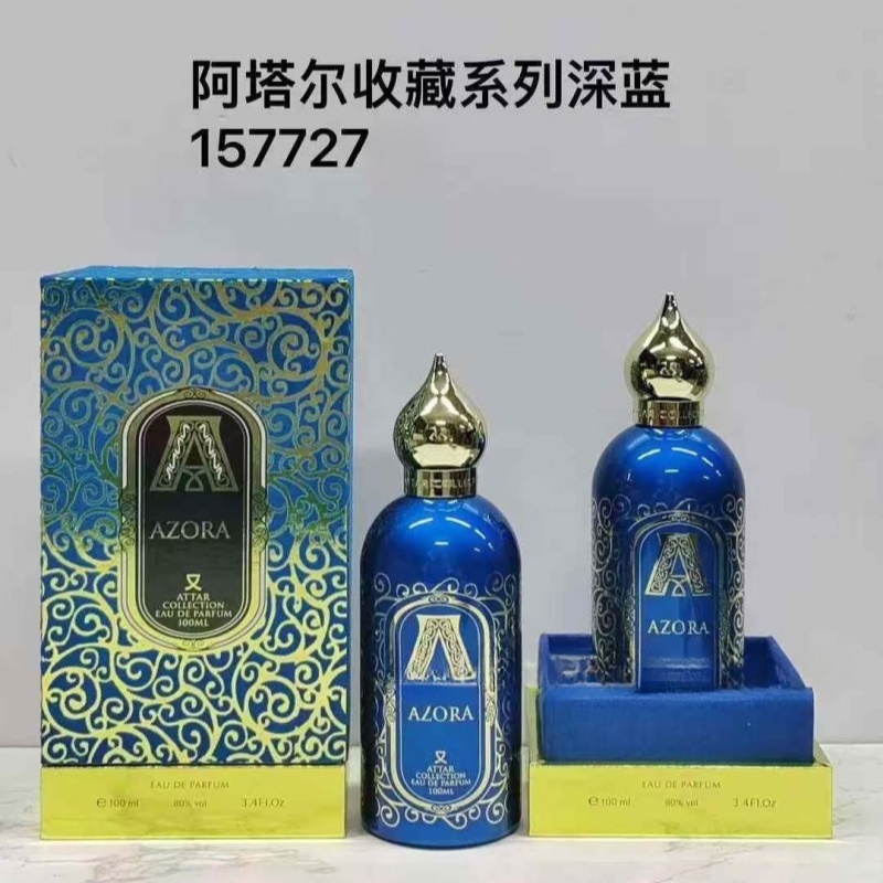 Attar Collection Series  Unise - огляд і ціна Perfume Fragrance Attar