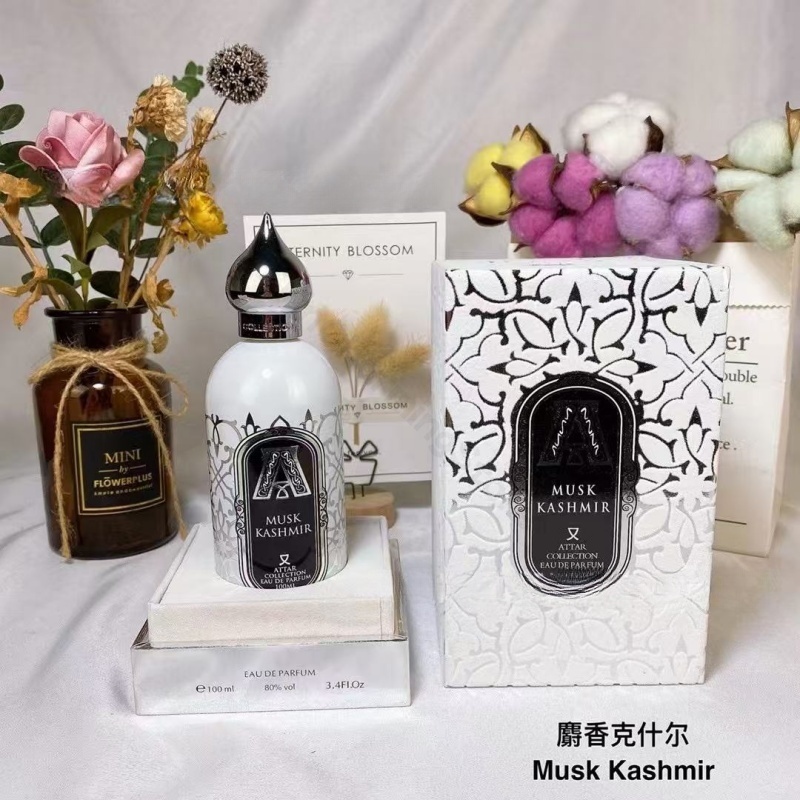 Attar Collection Series  Unise - огляд і ціна Perfume Fragrance Attar