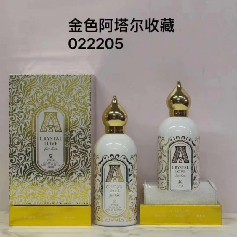 Attar Collection Series  Unise - огляд і ціна Perfume Fragrance Attar