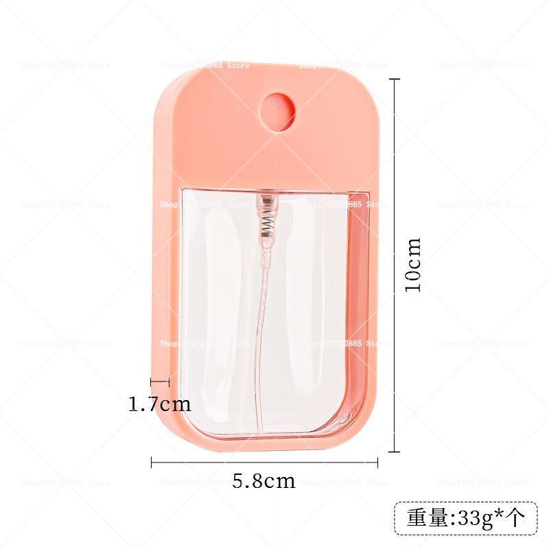 45ML BT21 Plastic Card Bottle  - огляд і ціна Perfume Fragrance Mist
