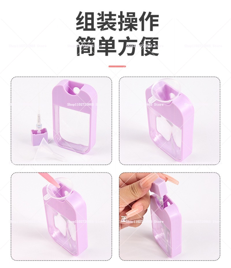 45ML BT21 Plastic Card Bottle  - огляд і ціна Perfume Fragrance Mist