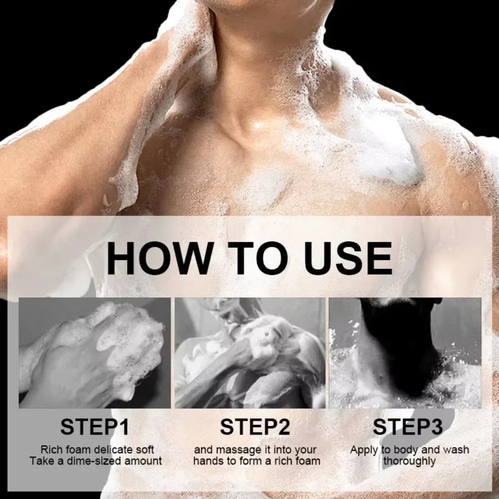 Long-Lasting Fragrance Shampoo - огляд і ціна Perfume Fragrance Body Wash