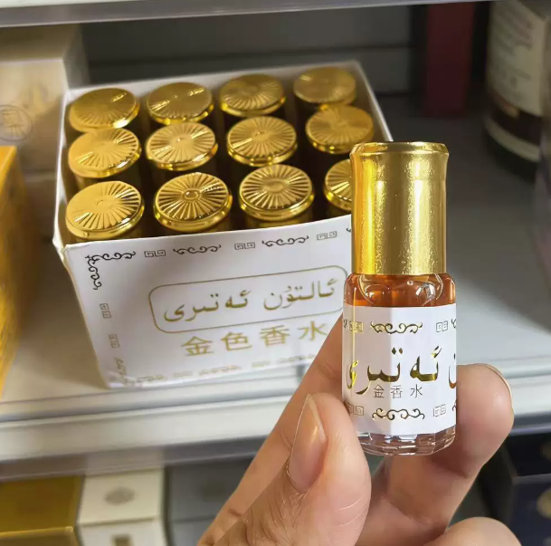 3ml Brand Mini Pakistan Gold P - огляд і ціна Perfume Fragrance Essential Oil