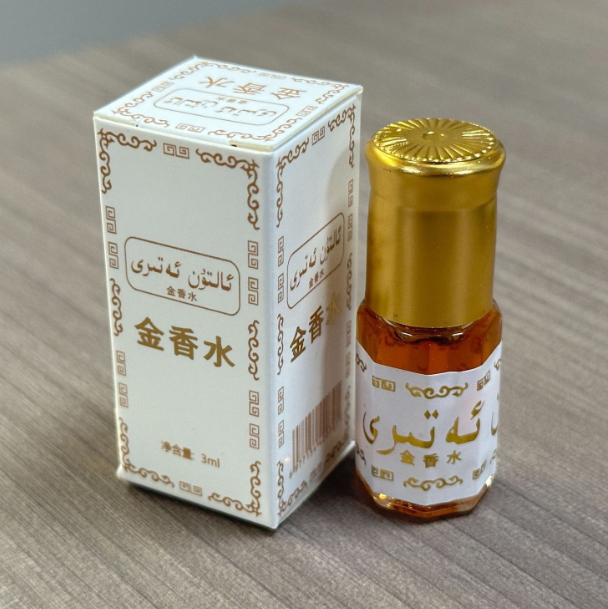 3ml Brand Mini Pakistan Gold P - огляд і ціна Perfume Fragrance Essential Oil