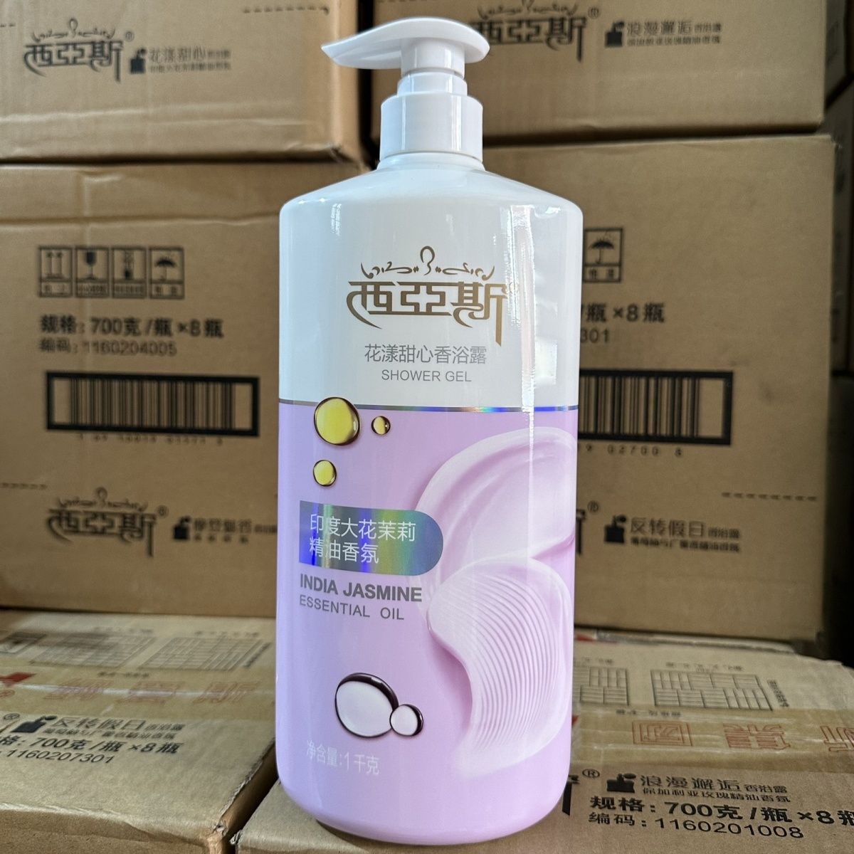 1kg Perfume Body Wash Romantic - огляд і ціна Perfume Fragrance Body Wash