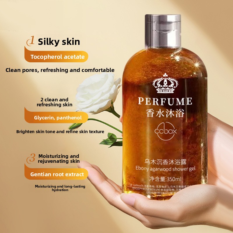 Ebony Agarwood Fragrance Body  - огляд і ціна Perfume Fragrance Body Wash