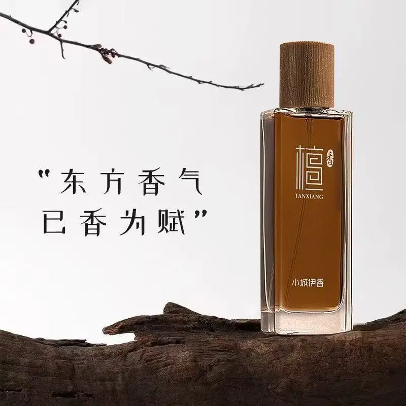 50ml Sandalwood Eau de Toilett - огляд і ціна Perfume Long Fragrance