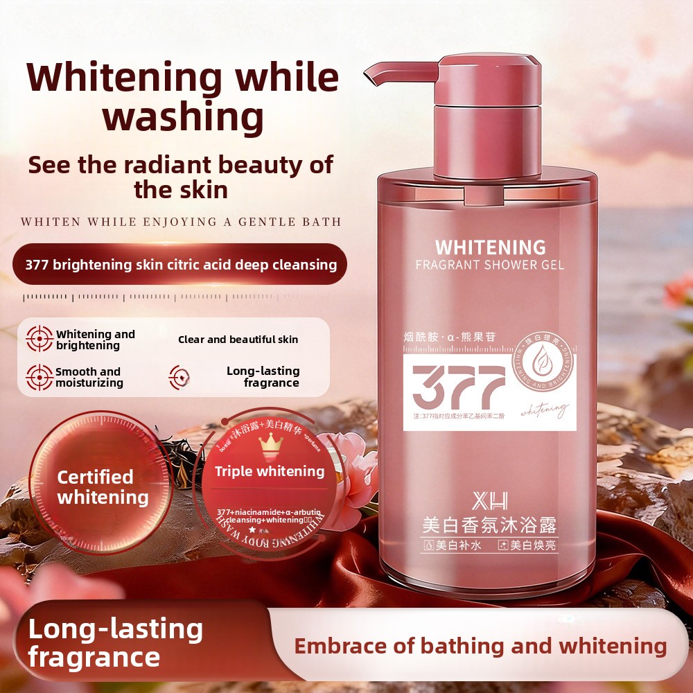 377 Fragrance Brightening Body - огляд і ціна Perfume Fragrance Body Wash