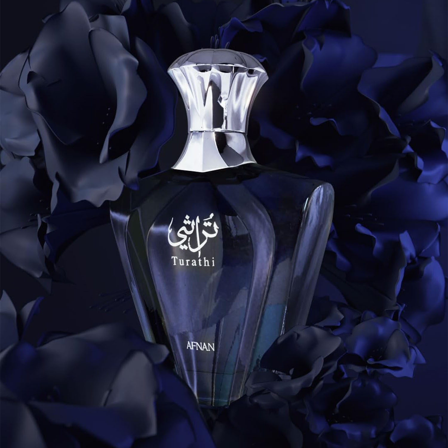 Afnan Turathi Blue Eau de Parf - огляд і ціна Perfume In Fragrance